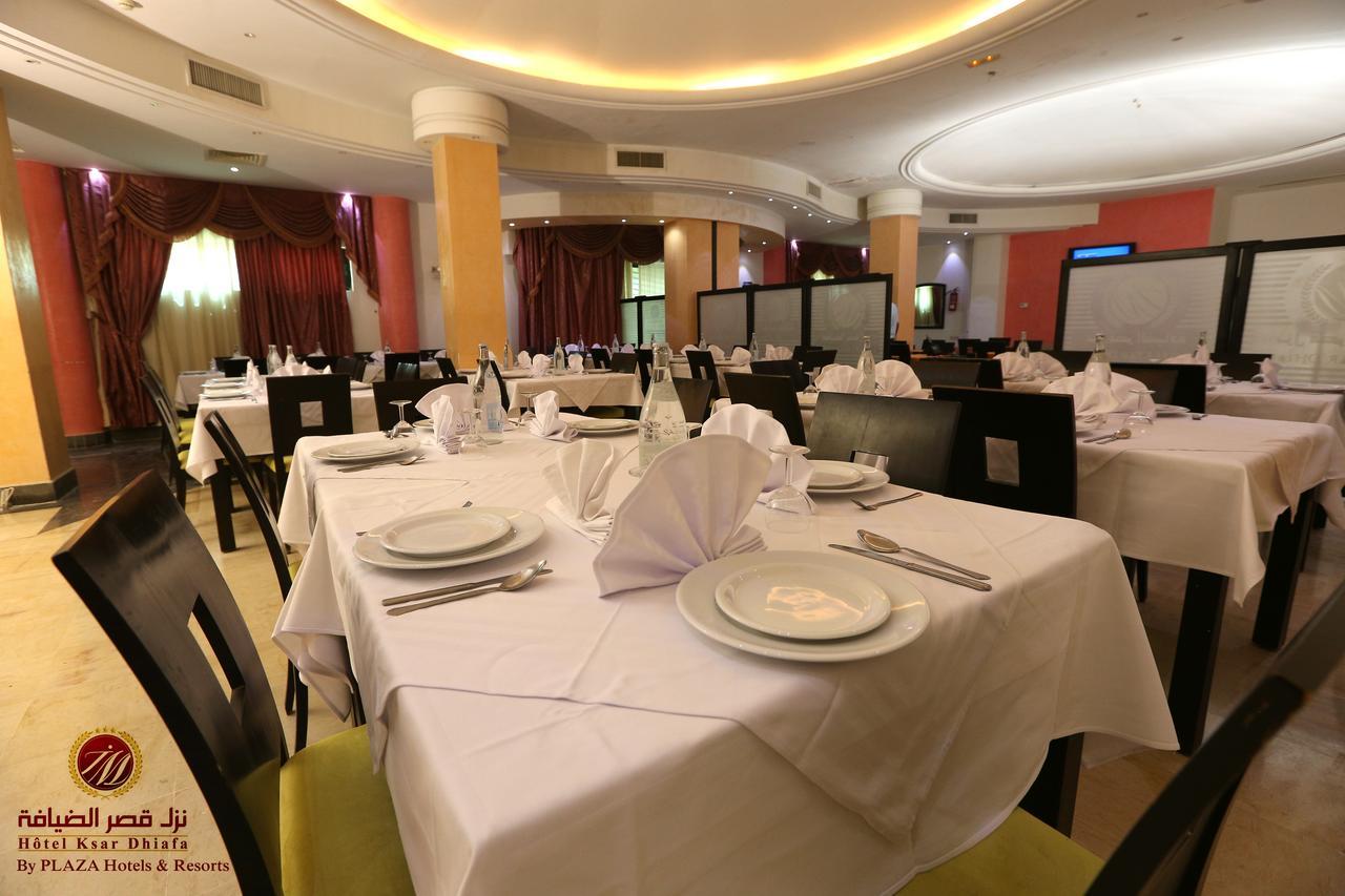 Hotel Ksar Dhiafa By Plaza Hotels & Resorts Sidi Bouzid Εξωτερικό φωτογραφία