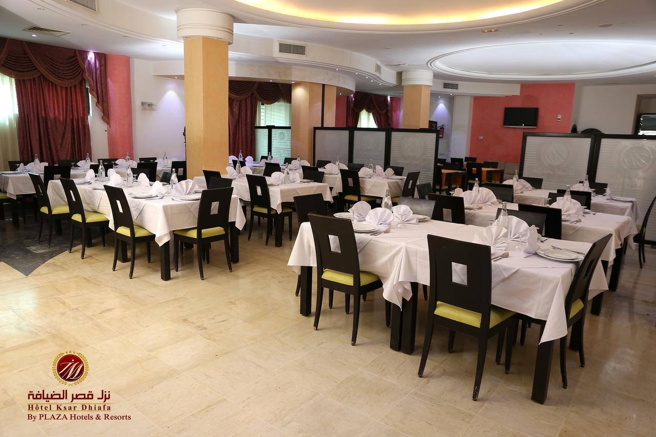 Hotel Ksar Dhiafa By Plaza Hotels & Resorts Sidi Bouzid Εξωτερικό φωτογραφία