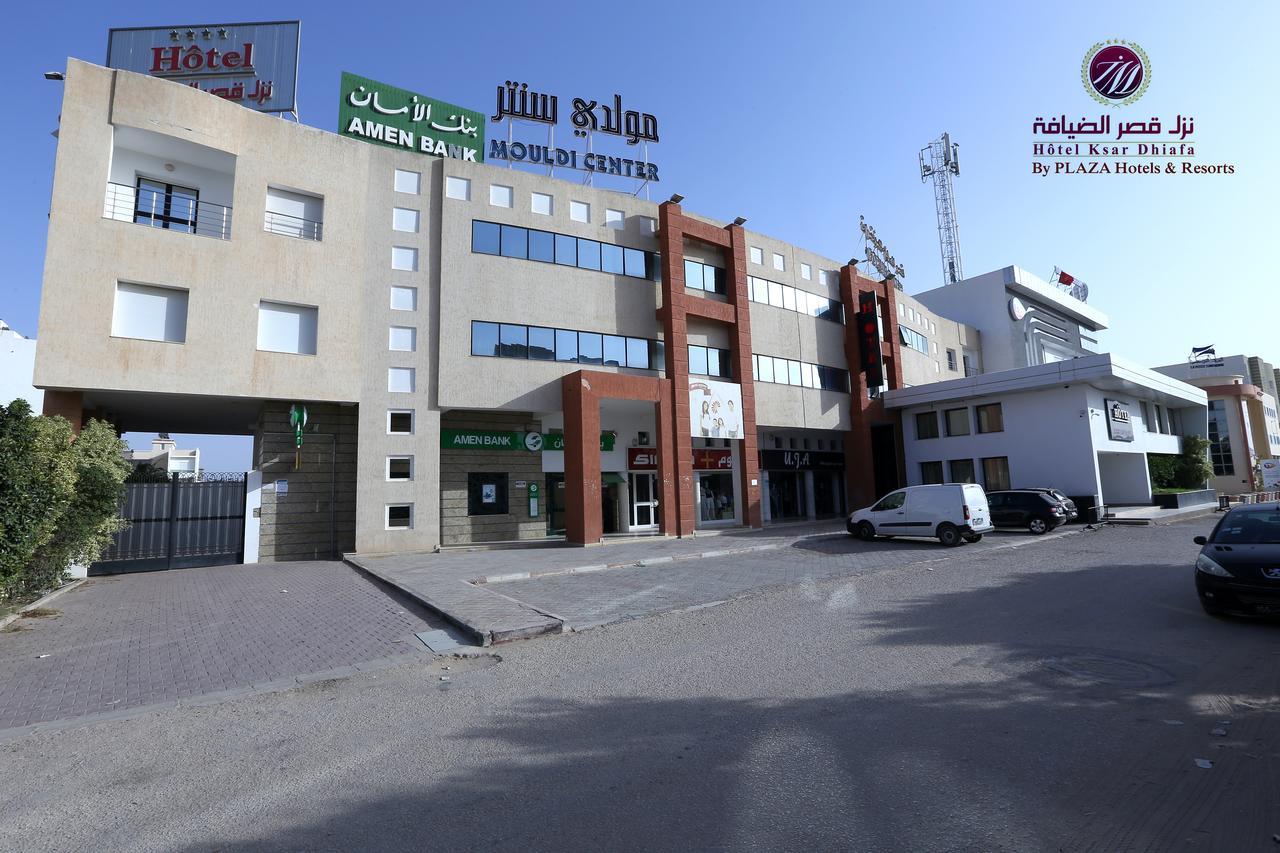 Hotel Ksar Dhiafa By Plaza Hotels & Resorts Sidi Bouzid Εξωτερικό φωτογραφία