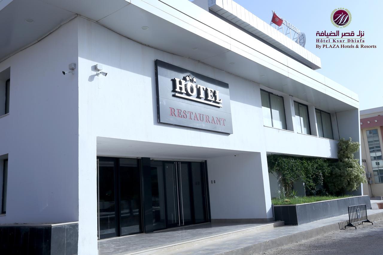 Hotel Ksar Dhiafa By Plaza Hotels & Resorts Sidi Bouzid Εξωτερικό φωτογραφία